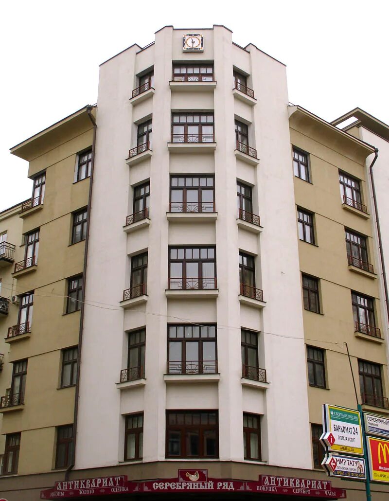 Арбат 18/1с2. Москва, ул. Ул арбат 18с1. Арбат 18с1. Арбат д 18 стр 1.