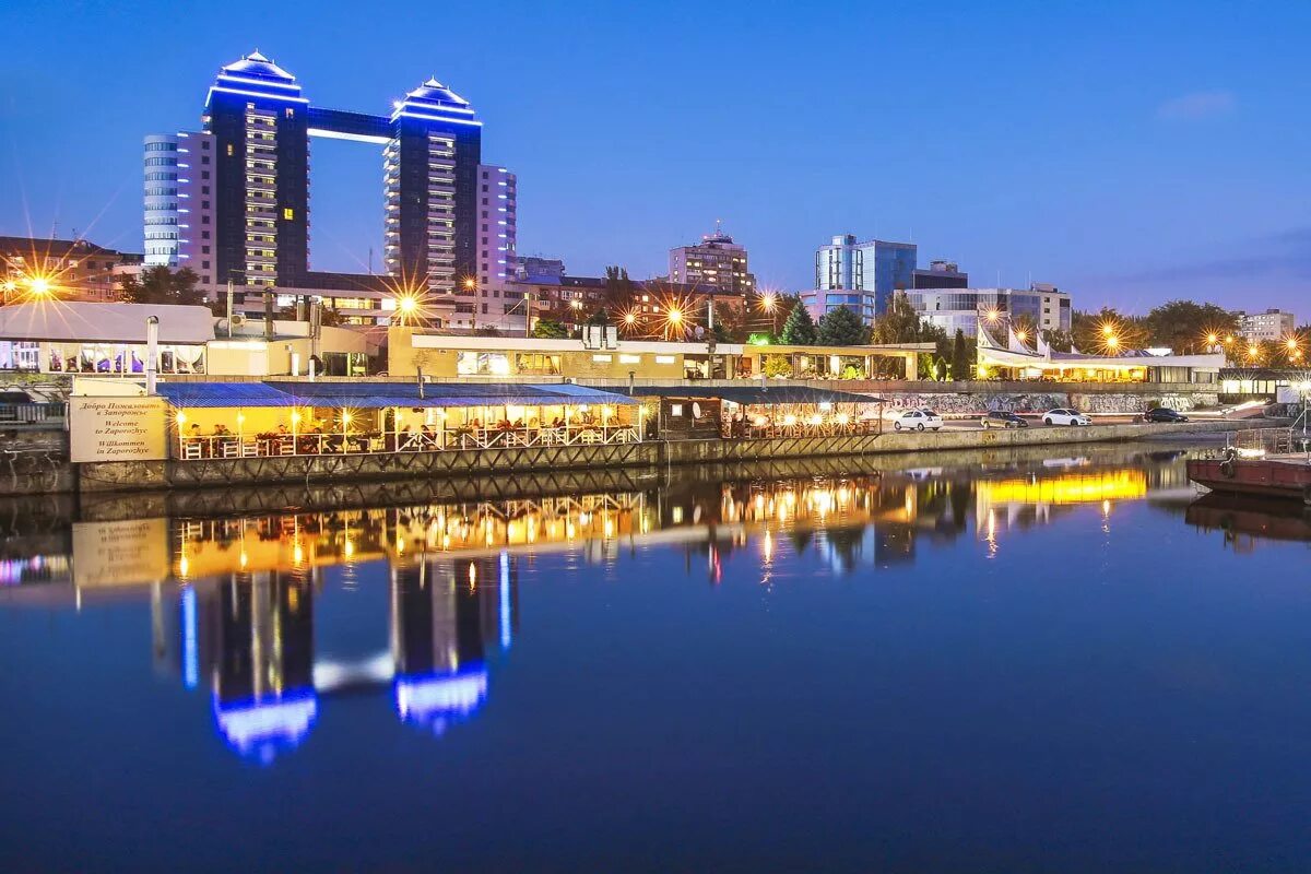 Б в г днепр. Днепропетровск набережная. Город Днепропетровск Украина. Город: Днепропетровск (Днепр). Днепр в Днепропетровске.