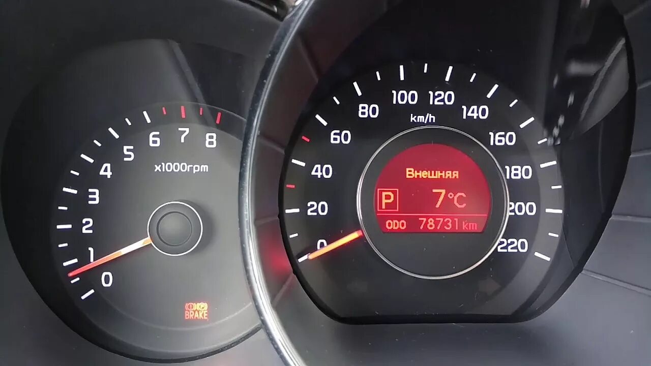 фокус 3 холостой ход