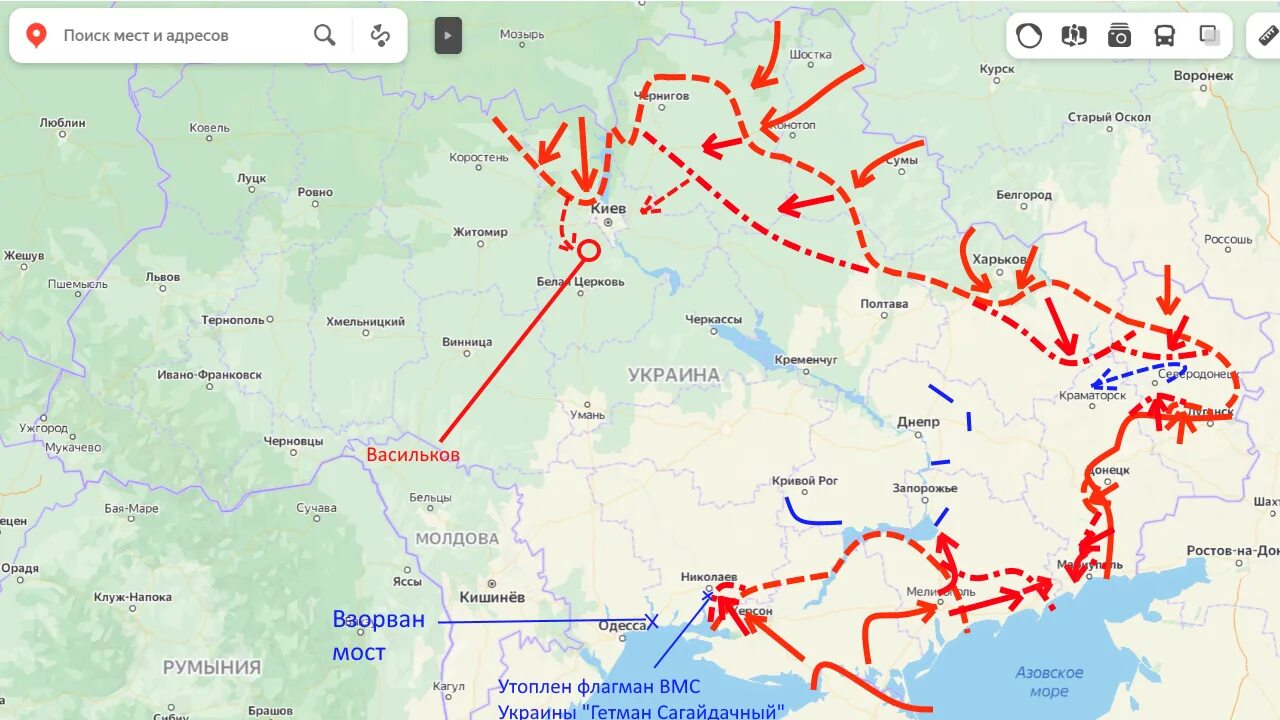 Карта боевых действий 13 февраля 2024. Карта продвижения русских войск на Украине. Продвижение русских войск на карте сейчас. Последняя карта продвижения российских войск. Продвижение линии фронта на Украине.