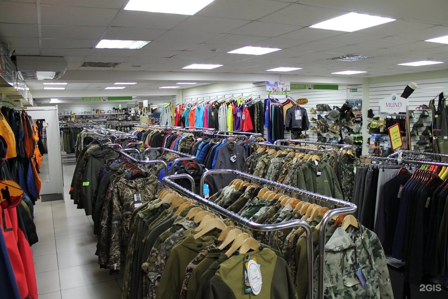 Магазин трофей на мкаде. Короленко 102 барнаул. Магазин трофей 26 км мкад. Магазин трофей в москве. Тц трофей.