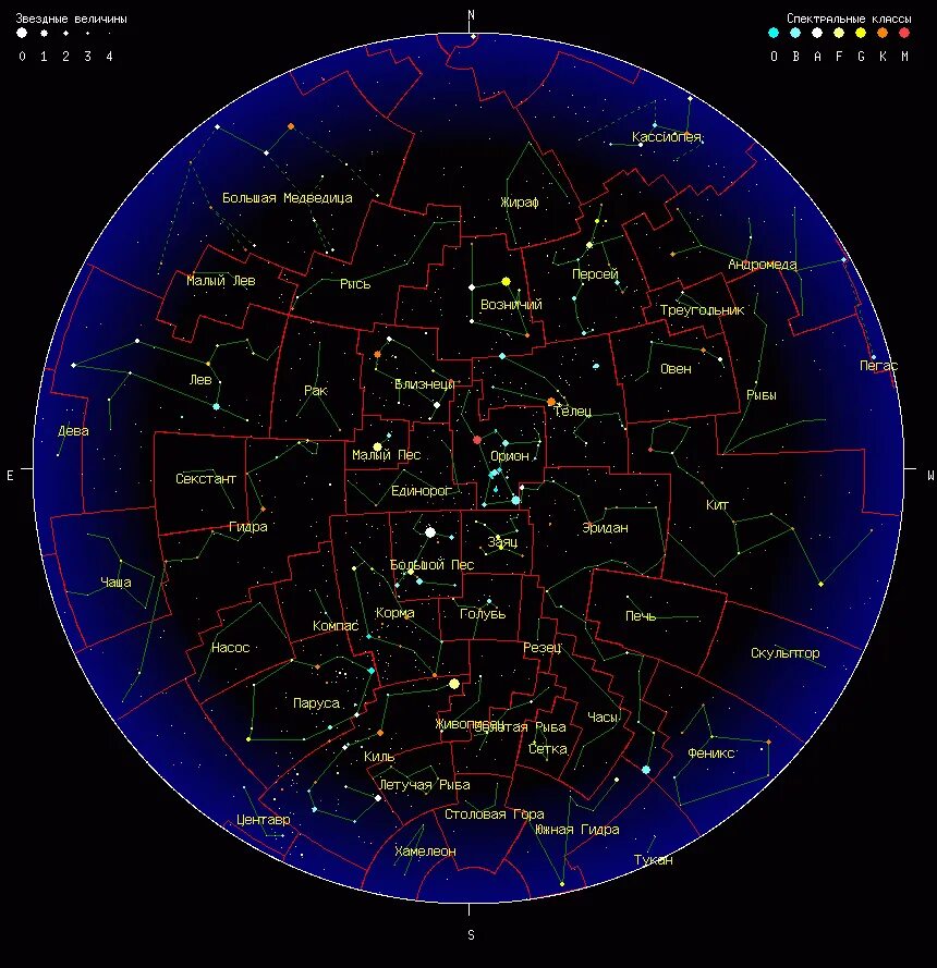 Карта созвездий. Карта звездного неба. Карта созвездий звездного. Карта неба с созвездиями.