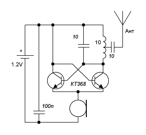 Простые схемы для радиолюбителей. Радиоэлектронные схемы на транзисторах. Жучок по схеме мультивибратора. Схема простого жучка для прослушки. Схемы жучков для прослушки своими руками.