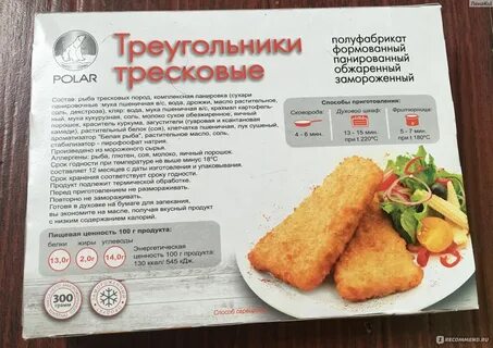 Как приготовить полуфабрикаты в духовке