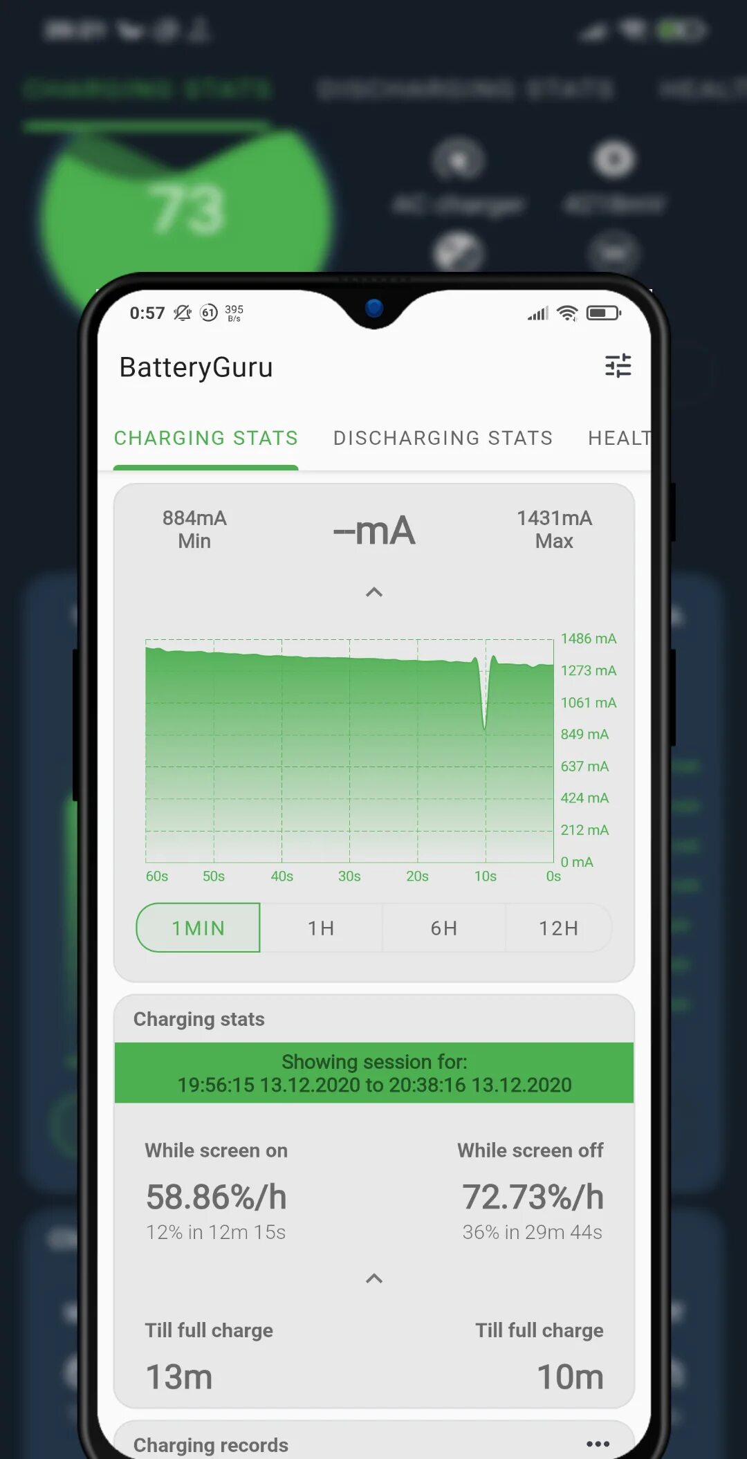 Как пользоваться приложением Battery Guru. Digibites Battery Guru. Battery Monitor зарядник. Battery Guru показывает 42 состояние батареи.