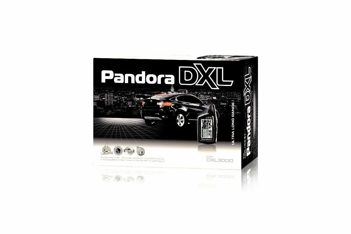 Pandora dxl 3000. Pandora DXL 3000 I. Pandora DXL 3000i Mod. Pandora DXL 3000 USB.