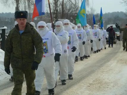 45 отдельная