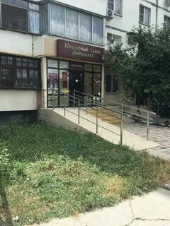 Сбербанк анапское шоссе