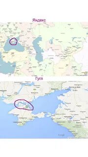Ейск новочеркасск