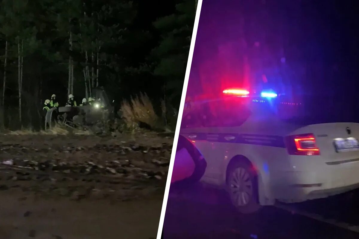 10 2023. вечер 24. авария шоссе елизаветинское 2021. вечер с владимиром соловьёвым 10. вечер 24.