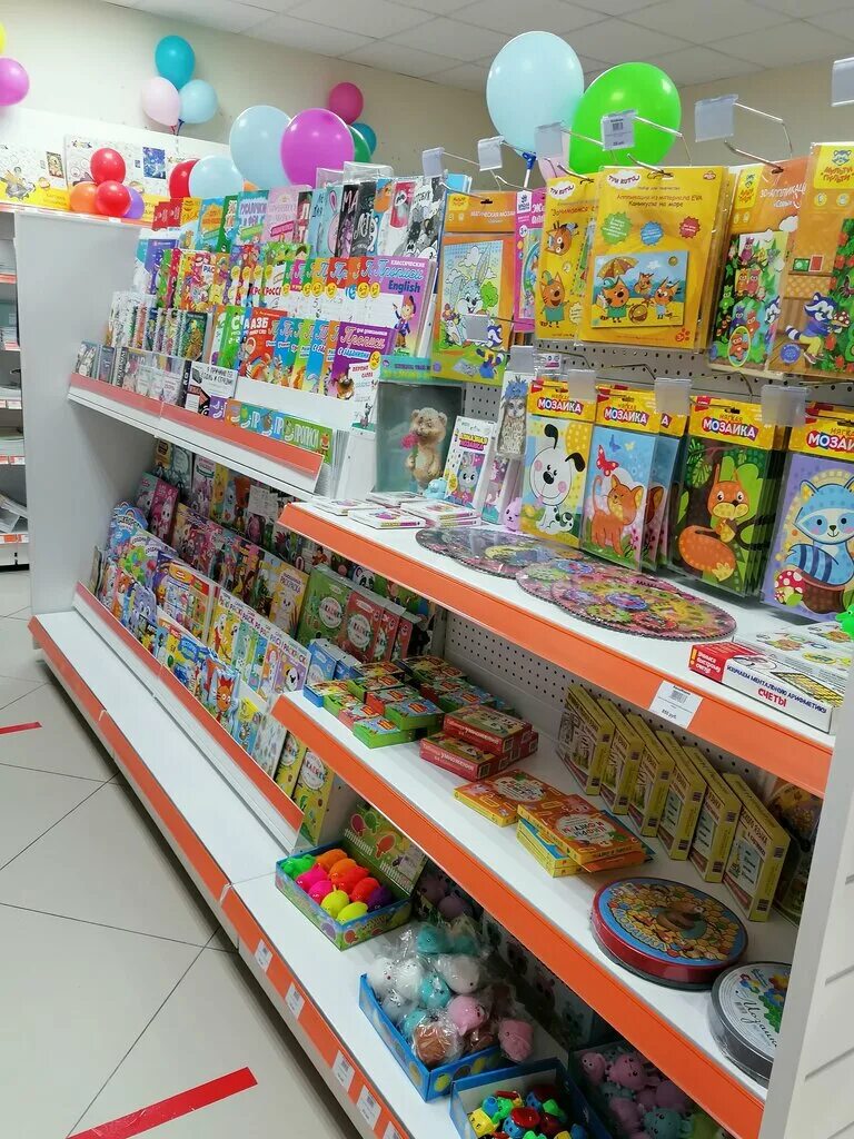 тц радуга балашиха проспект ленина. канцелярия юбилейный. пермский край, березники, юбилейная ул. канцтовары юбилейный. канцтовары мытищи.