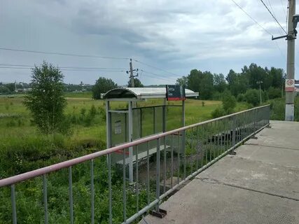 Остановки кунгур