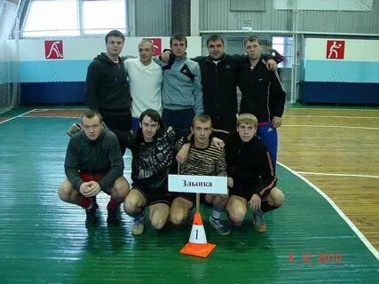 Погода в злынке брянской на неделю