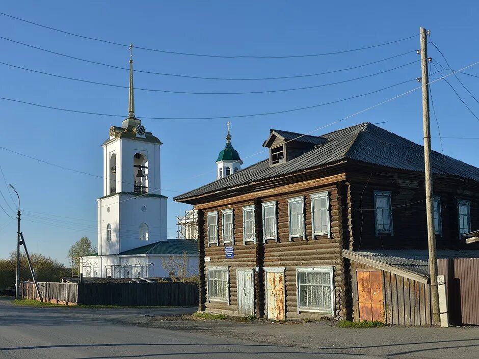 Сайт туринского городского. Туринск Туринский район. Город Туринск Свердловской области. Туринск центр города. Туринск вокзал.