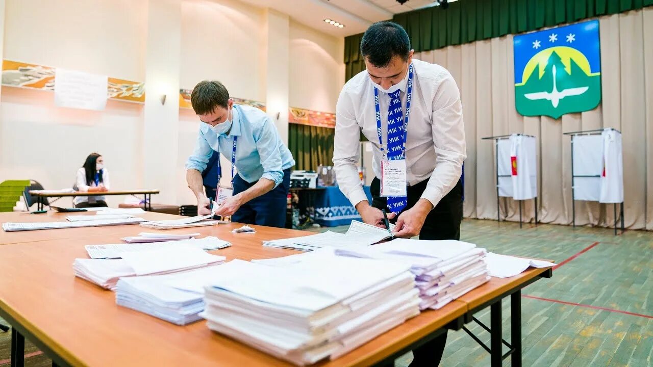 Участковая избирательная комиссия ХМАО-Югры.
