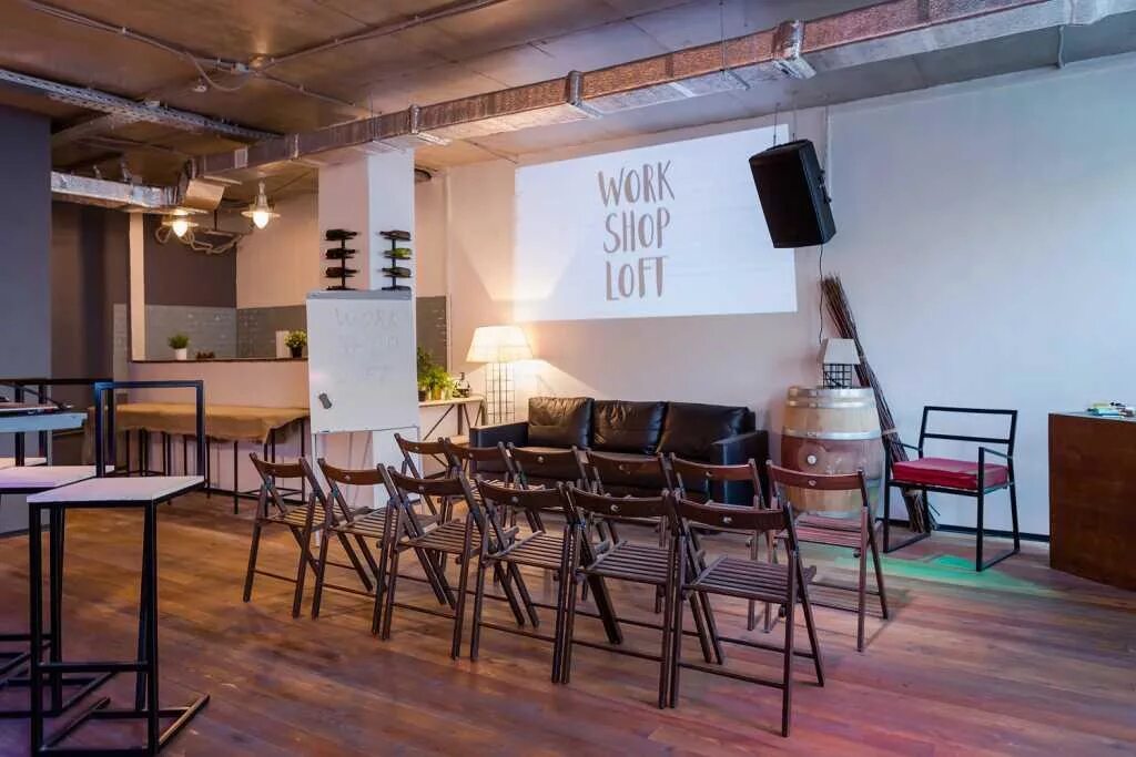 Work shop loft москва. Work shop loft москва. Workshoploft на курской. Воркшоп лофт. Workshoploft наставнический переулок.