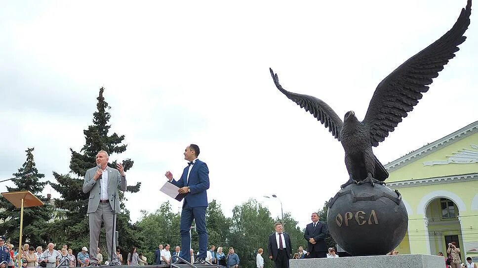 5 Августа Орел. Орёл-юбиляр, орёл. Символ города орла. С днем города Орел.