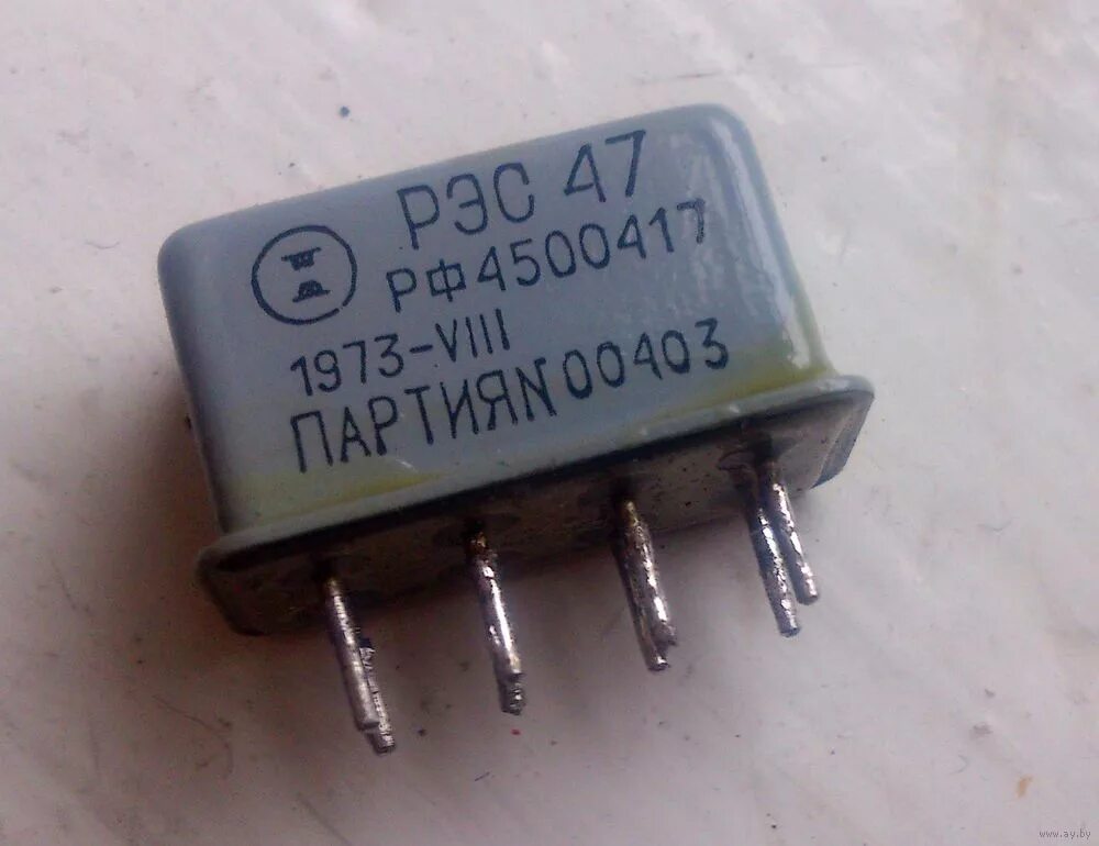 рэс47 реле 0201. реле 47. рэс47 реле 0001. реле 47. реле 47.