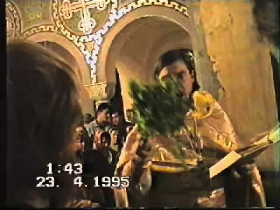 Пасха 1995 года число. Пасха в 1995. Пасха Форосская Церковь.