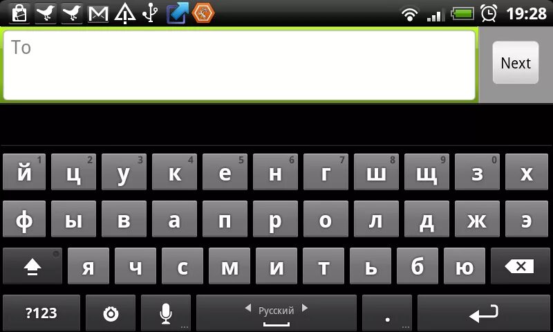 Как установить на телефон английский. Клавиатура андроид. Раскладка клавиатуры андроид. Клавиатура андроид русская. Клавиатура андроид английская.