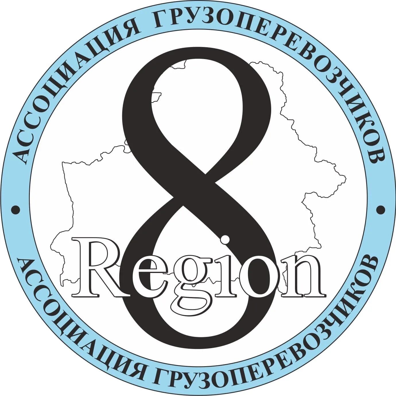 Region 8. 8 Регион. 08 Регион России. 008 Регион. Регион 08 08 регион.