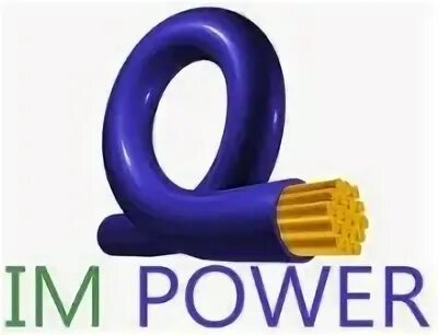 Без power