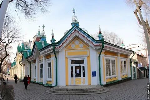 Кызыл тан