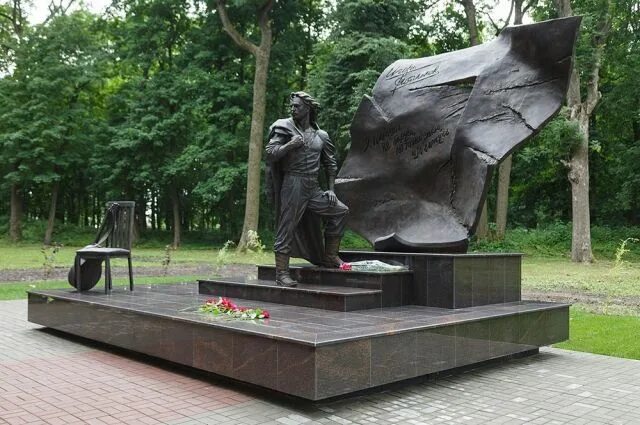 Достопримечательности щекино тульской области фото Какова история происхождения названия города Щёкино