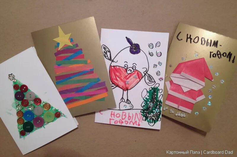 новогодняя открытка бабушке. новогодняя открытка своими руками. новый год. как сделать новогоднюю открытку бабушке. открытка с новым годом бабушке своими руками.