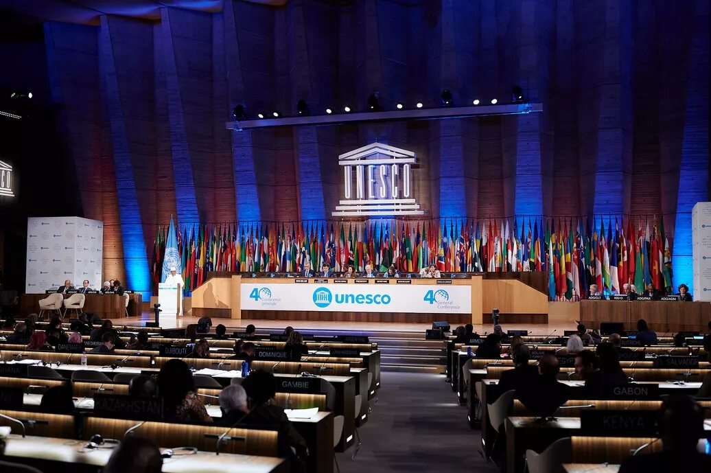 Штаб квартира ЮНЕСКО В Париже. Организация Объединенных наций ЮНЕСКО. Генеральная Ассамблея ЮНЕСКО. 9 Сессия Генеральной конференции ЮНЕСКО.