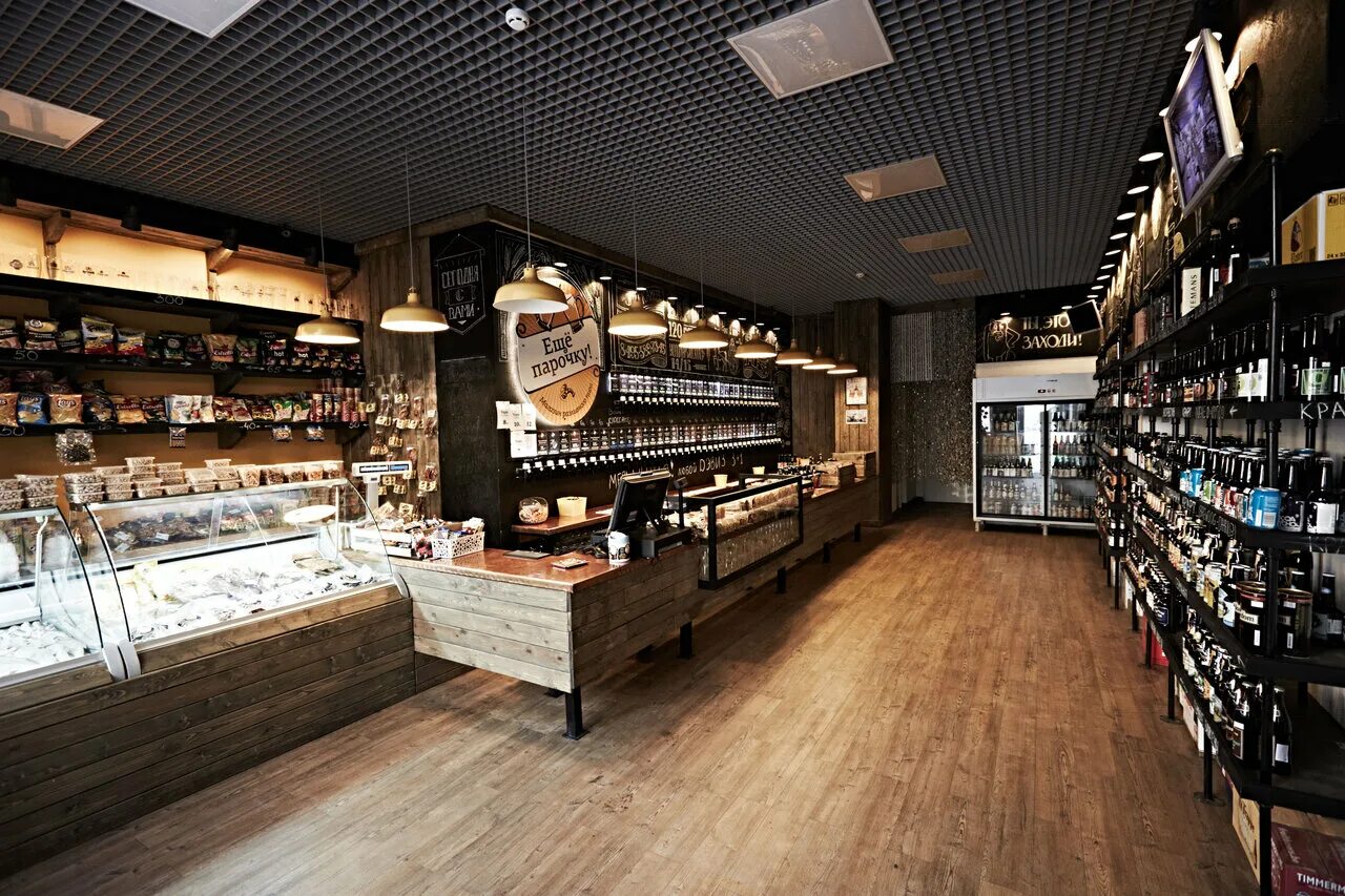 крафтовый магазин москва