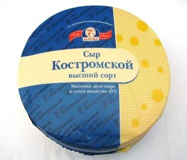 Сыр костромской