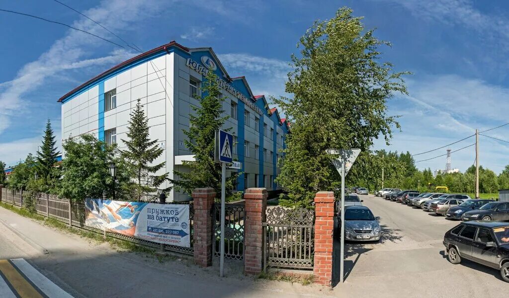 Вбрр нефтеюганск 2 мкр. Нефтеюганск улица ленина. Зсбк нефтеюганск. Площадь города нефтеюганска. Нефтеюганск хмао.