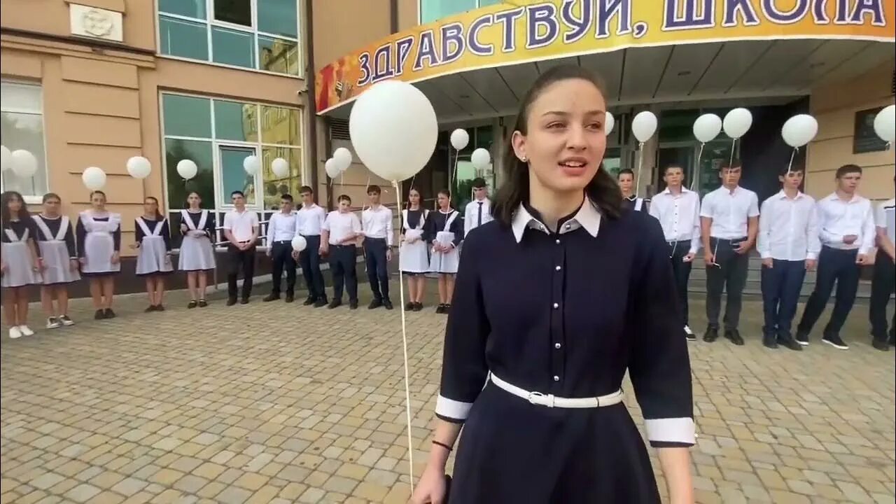 Ардон 1. 4 школа ардон. ардон северная осетия. ардон школа 1. сош 3 город ардон.
