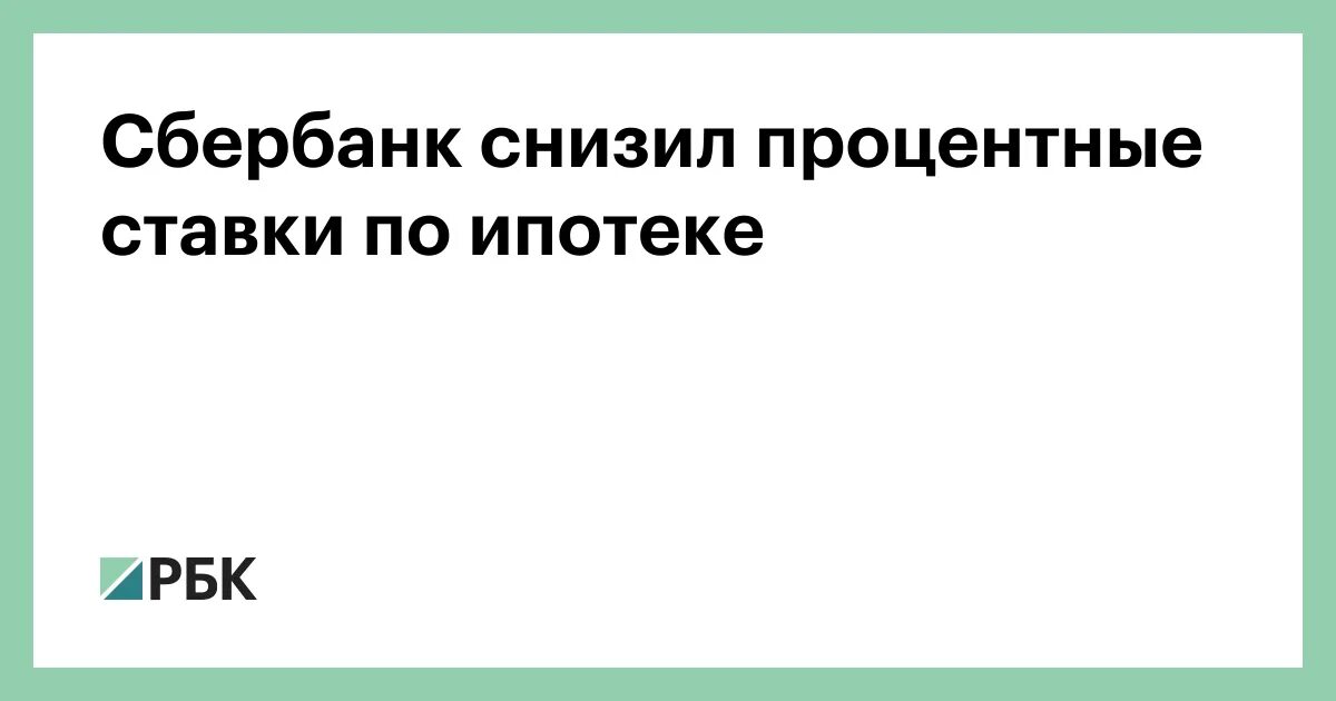 Швейцария ввела санкции. Ген директор ЦНИИМАШ Коблов. Пугачева простилась с Юдашкиным. Против шойгу ввели санкции