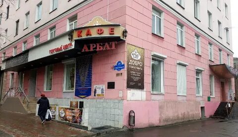 Ремонт техники мурманск