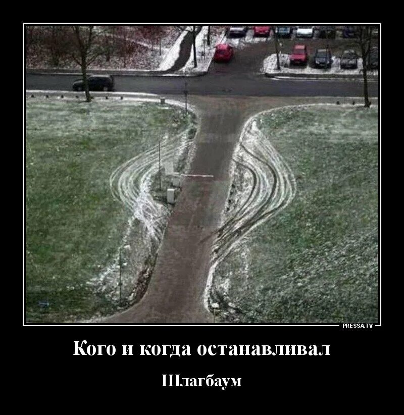 Правильная дорога в жизни. Судьба картинки. У нас разные пути. Потому что у нас дороги разные. Нам не по пути.
