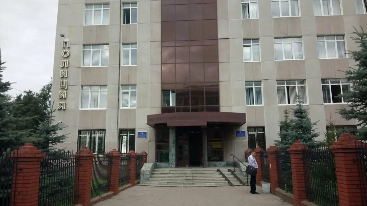 Отдел полиции 10 уфа. Оп г уфы. Отдел полиции 3 уфа. Отдел полиции 7 уфа. Отдел полиции 8 уфа.