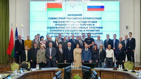 Рабочий по белорусски