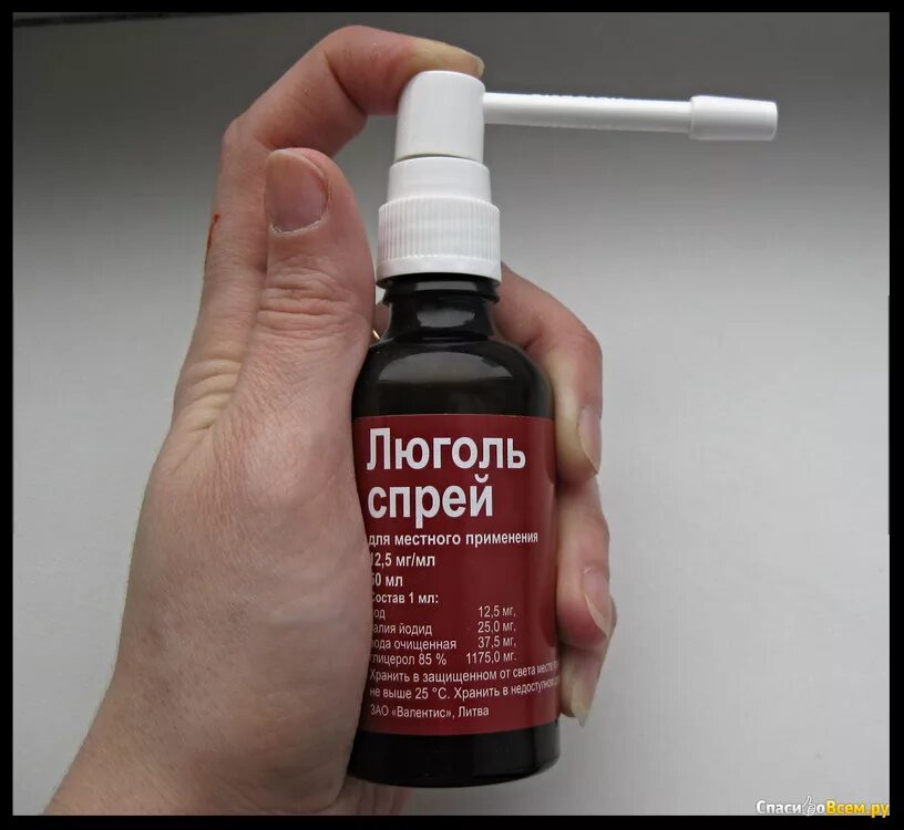 Люголь раствор йода. Люголь лекарь. Люголь 3%. Люголь Spray. Лекарство для горла люголь.