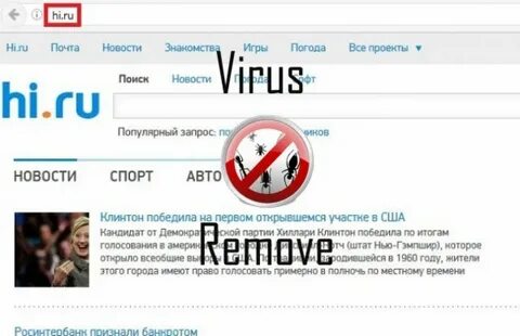 Сайт hi