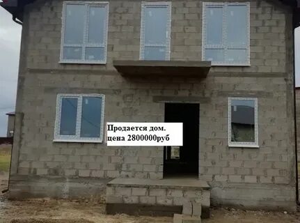 Пятихатки анапский
