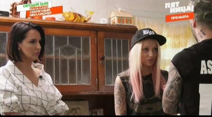 Хулиганы сериал 1 сезон. Хулиганы пятница 1 сезон 1 серия. Хулиганы // сезон 1 выпуск 2. Хулиганы реалити шоу. Хулиганы пятница 2 сезон.