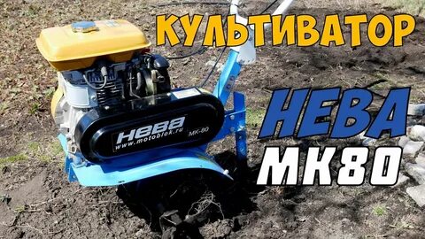 Мк 70