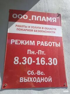 Номер ограничено