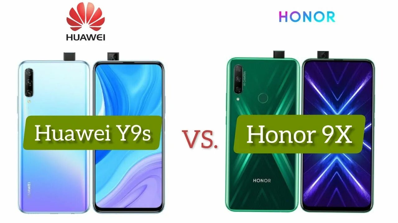 Honor 9 сравнить. Honor y9 Prime. Honor 9x/ y9s/y9 Prime 2019. Honor 9 Lite vs Honor 9. Honor 9s Huawei y5p.