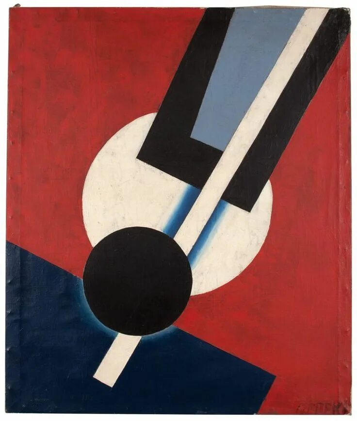 Александр родченко картины конструктивизм. Александр родченко картины конструктивизм. Александр родченко картины авангард. Родченко работы. Родченко работы.