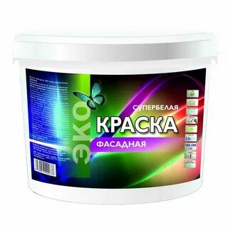 Краска фасадная кг