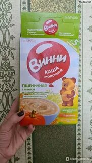 Каша винни отзывы