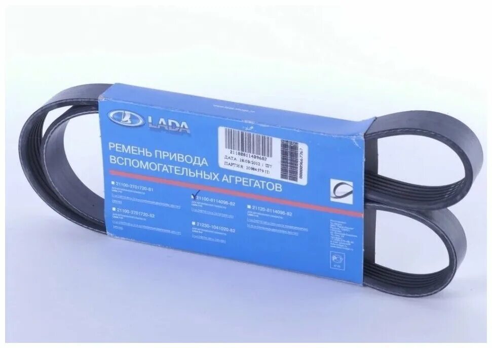 ремень генератора лада приора 16 клапанов. ремень генератора лада приора 16 клапанов с кондиционером. ремень генератора 2170 16кл с кондиционером. ремень генератора приора без кондиционера с гур 16 клапанов. ремень генератора 2110 6pk.